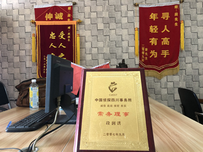 大家为什么会选择猇亭区找人公司呢？