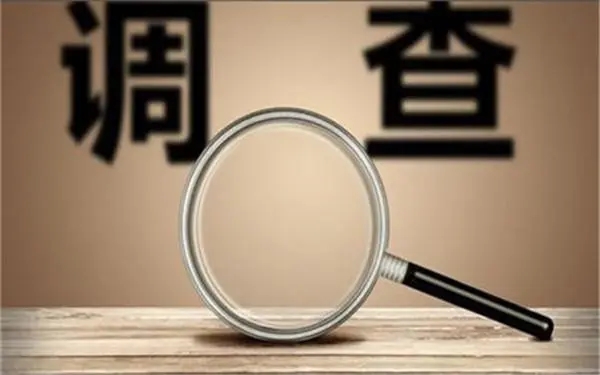 猇亭区取证公司怎样对婚外情调查取证