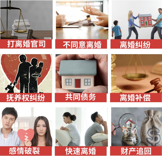 「猇亭区取证公司」介绍女方出轨需要哪些证据