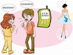 猇亭区寻人公司就单身女孩失踪原因总结